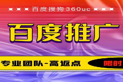 抖音信息流推广策略全解析